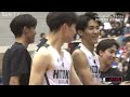 2024年【男子第3q】 全国高校バスケ兵庫県予選決勝 「報徳学園－育英」 高校バスケ 兵庫