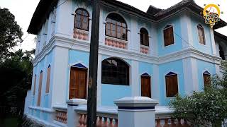 Kilimanoor Palace, Trivandrum