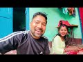 नंदिनी आज बुरी तरह से फस गई love marriage couple vlogs vlog video