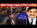 Bigg Boss 18 Rajat Dalal vs Shehzada Big Fight😱 BB18 में Rajat Dalal को मिली धमकी, Dawood Ibrahim