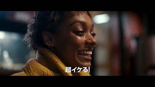 「＃90秒憑依チャレンジ」が招く、本物の恐怖にハマる『TALK TO ME／トーク・トゥ・ミー』予告編【2023年12月22日公開】