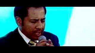Pakistan Cricket Captain Sarfraz Ahmed Reciting Naat in Prime Minister House, Islamabad