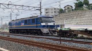 EF210-169 ムド EF510-506 後補機 EF210-313 貨物列車 山陽線 天神川～向洋にて　2020/05/27