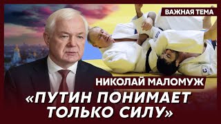 Экс-глава СВР генерал армии Маломуж о том, когда Украине поставят ATACMS