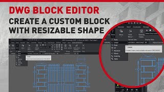 DWGブロック編集ーリサイズ可能なカスタムブロックを作る