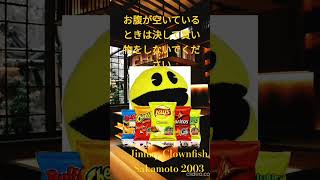 お腹が空いているときは決して買い物をしないでください Never Shop While  You're Hungry  #Smg4meme, #Funnymemes,