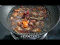 【西北小强 english recipe】溢出屏幕的红烧肉 紅燒肉香味，搭配软糯的白芸豆 stewed braised pork with brown sauce white kidney bean