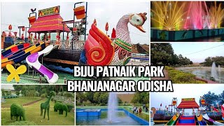 Biju Patnaik Park Bhanjanagar | Biju Patnaik Water Park In Ganjam Odisha | Water Park In Odisha