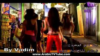 Haifa Wehbe - Yabn El Halal HD 2010 - YouTube.flv