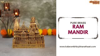 Pure Brass Ram Mandir Wall Hanging Showpiece