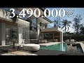 500 Metres BEACH! WOW 2 Pools Villa 2 Cars GATED Community【3.490.000€】5 min Puerto Banus Marbella