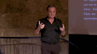 The Power of Personal Responsibility in the Human Universe  | Makis Provatas | TEDxRhodes