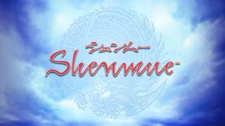 Shenmue 1 シェンムーI　フルストーリー映画編集 - 日本語