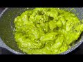 hyderabadi green chicken masala fry roast with cottony soft square paratha world’s best combo