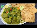 Hyderabadi GREEN CHICKEN MASALA FRY ROAST With COTTONY SOFT SQUARE PARATHA - World’s Best COMBO