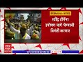 obc protest chandrapur चंद्रपुरातील ओबीसी आंदोलनाला देवेंद्र फडणवीस भेट देणार