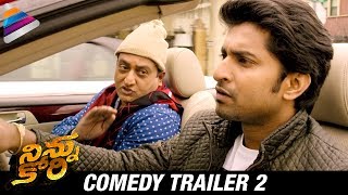 Ninnu Kori Latest Comedy Trailer 2 | Nani and Prudhvi Raj Comedy | Nivetha Thomas | Aadhi Pinisetty
