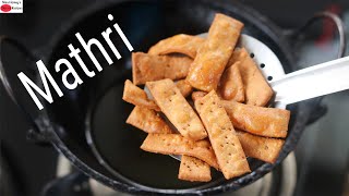 Ajwain Mathri With Whole Wheat Flour - Crispy Atta Mathri Recipe - Evening Snacks | Skinny Recipes