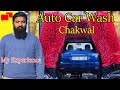 techno car wash chakwal my experience in auto car washing what is good for car auto car or manual ?