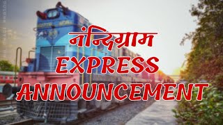 |Announcement of Nandigram Express At Nanded|