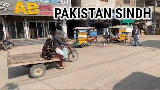 Walking Tour of Shahdadpur's HIDDEN Gem in Sindh Pakistan