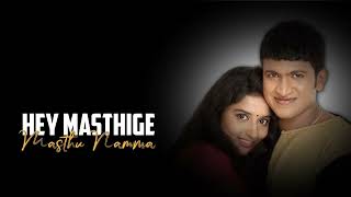 kannada lyrics song | kannada love songs | #kannadasongs @NanjuEdits