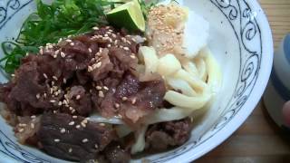 「肉ぶっかけ（冷）」うどん屋 京叮