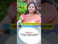 மீண்டும் மீண்டும் கருச்சிதைவுக்கு என்ன காரணம் by dr. sri revathy sadasivam