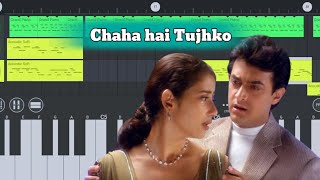 Chaha Hai Tujhko Chahunga Hardam | Piano Instrumental | Ringtone | Piano Tutorial +Dram Music
