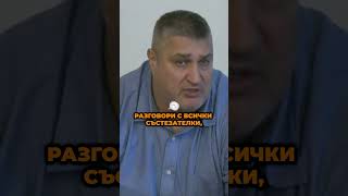 Тони Зетова ще е селекционер на националния отбор на България по волейбол за жени