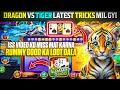 Rummy Good APP / rummy good app payment proof / dragon vs tiger tricks / new rummy app today /