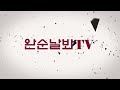 220430 고등축구리그 경기h2 의정부광동 vs 의정부g스포츠 h l