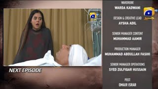 Guddi Episode 49 Teaser - Guddi Episode 49 Promo - Kamran jeelani - Har Pal Geo drama Review