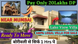 VILLA FOR SALE IN MUMBAI | Budget Villa Near Mumbai | LEGAL BUNGALOW FOR SALE | Ready To Move Villa