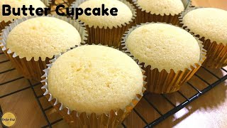 Butter Cupcake Recipe