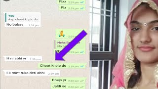 Neha baby viral chat sex