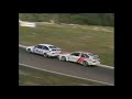 1989 atcc round 3 lakeside