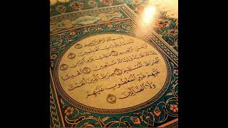 Al-Fatihah, Rahasia dari Pembuka Al-Quran.