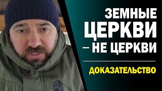 👍Вот, вам и доказательство! Это просто, невероятно!⚡