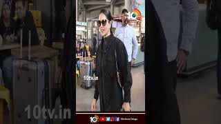 Sunny Leone Returning to Mumbai From Dubai Spotted at Airport | 10TV