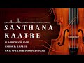 Santhana Kaatre |24 Bit Song | Thanikaatu Raja | Ilayaraja | SP Balasubramaniam | S Janaki