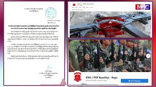 KNU Kyauk Kyi Object a Facebook page \