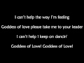 Lady Gaga - Venus Lyrics (song)