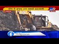 ahmedabad amc begins cleaning of pirana dumping site tv9news