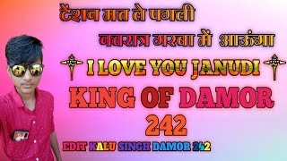 || અમે ભારત ના ભીલ રે અમુ ભારત ના ભીલ રે ||NEW EDIT STATUS 202 !! EDIT KALU SINGH DAMOR !!