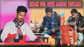 Inak Dil Ren Amgi Solma //Santhali Music Video// Sushli//Sunil//Surendar 2024-25