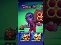 jaki jest najtańszy skin w brawl stars