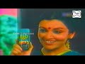 old malayalam advertisements 17