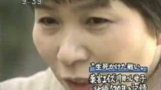 川田龍平ヒストリー 　History of Ryuhei Kawada (1/2)