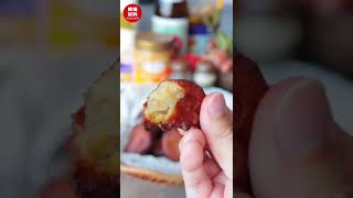 炸香蕉球 Recipe